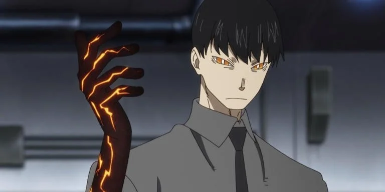 Yuichiro