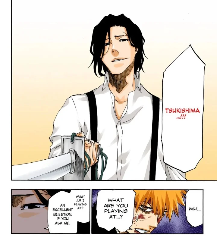Tsukichima